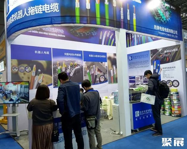 cichie-2021分为展览会,高峰论坛和学术会议三大板块,是连接器及线缆